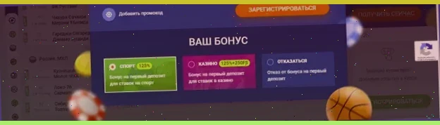 играть в слоты ниндзя казино