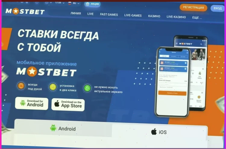 1xbet зеркало