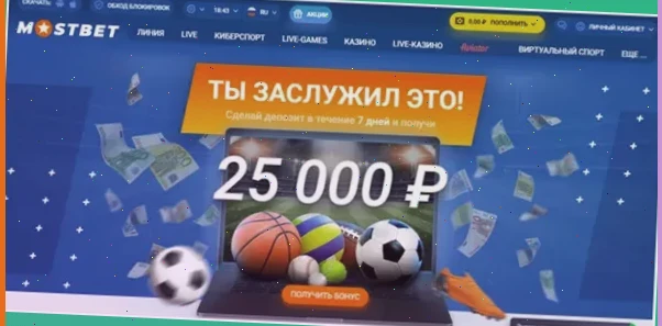 1xbet казино вход