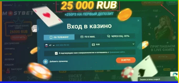 1xbet рейтинг букмекерских контор